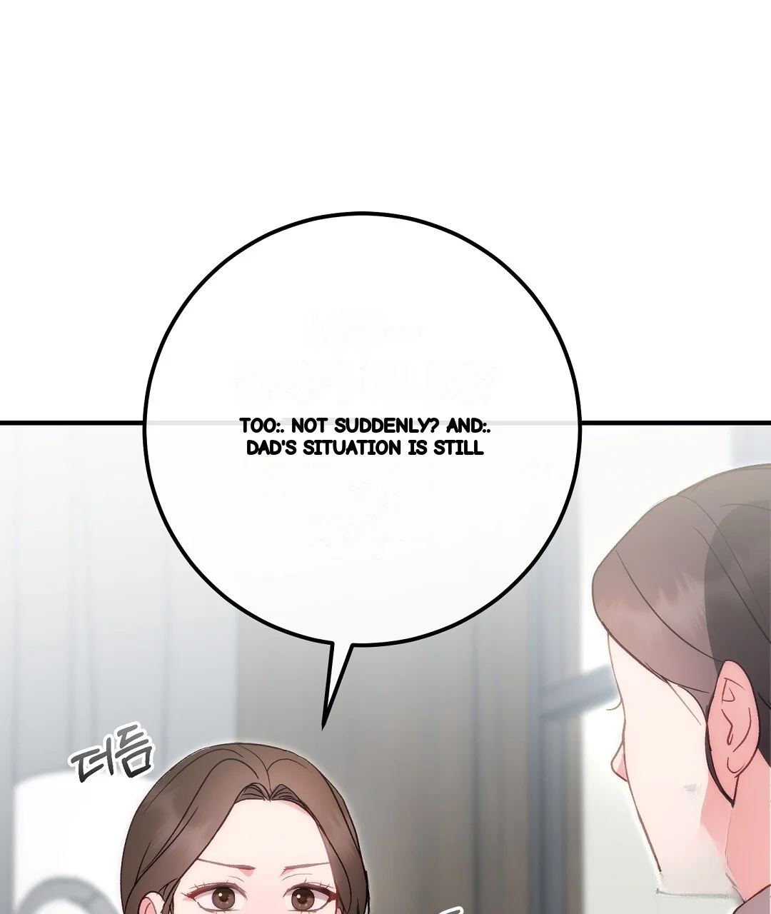 Should Not Episode 52 - Page 42