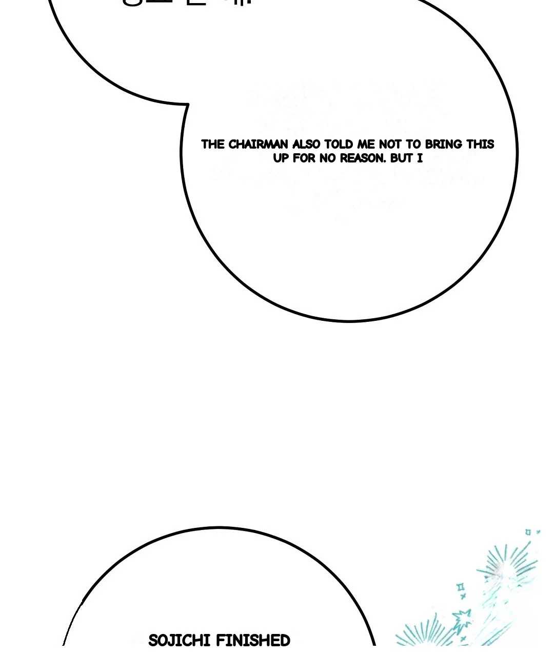 Should Not Episode 52 - Page 51