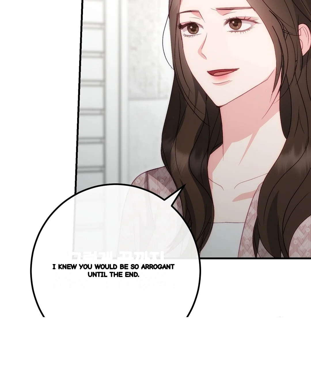 Should Not Episode 52 - Page 9