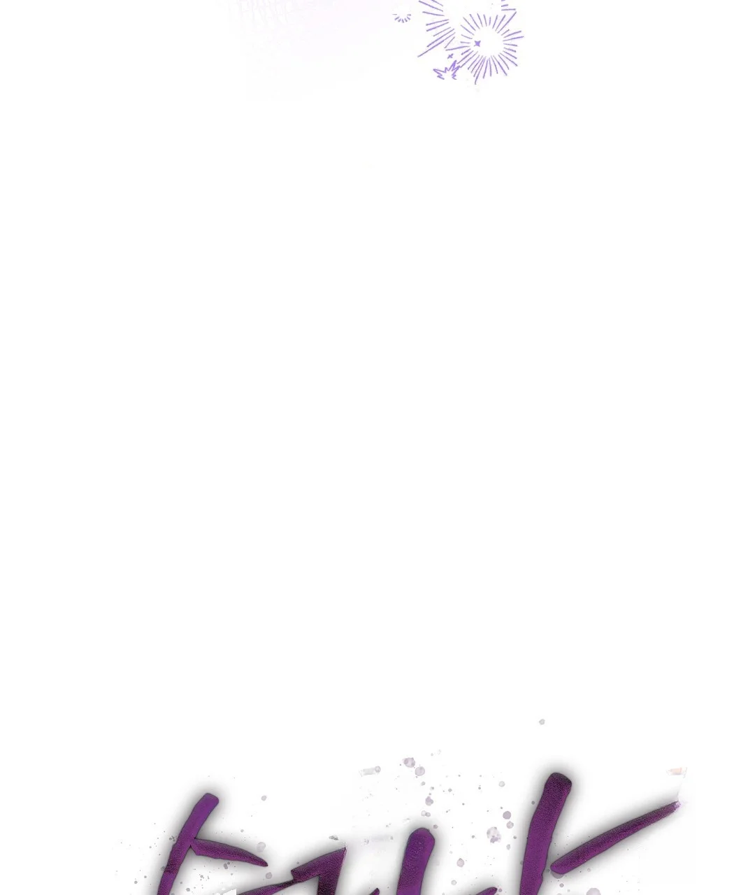 Should Not Episode 53 - Page 44