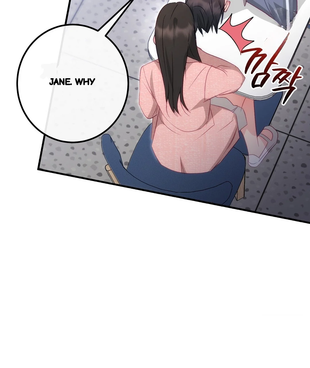Should Not Episode 53 - Page 87