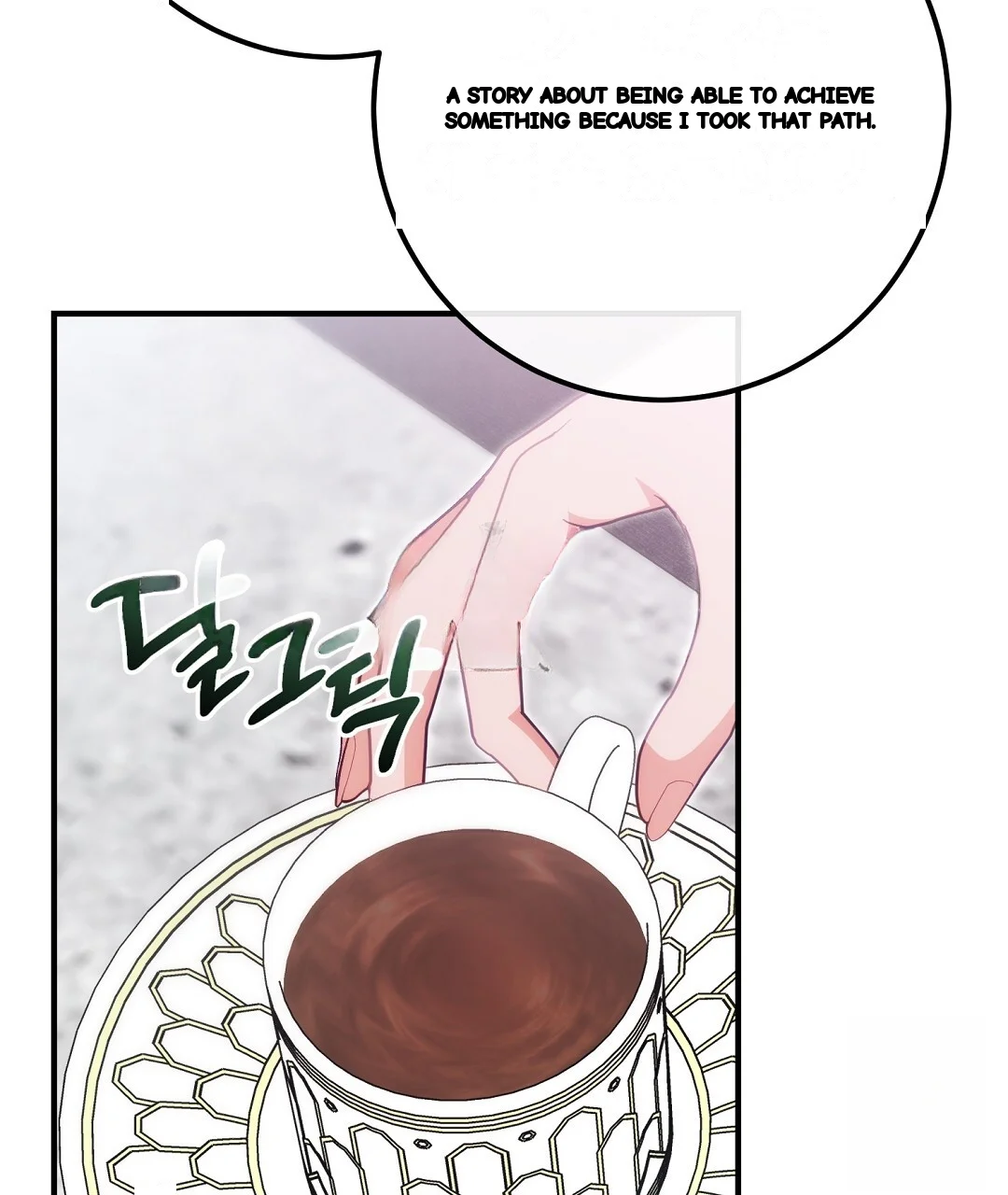 Should Not Episode 54 - Page 147