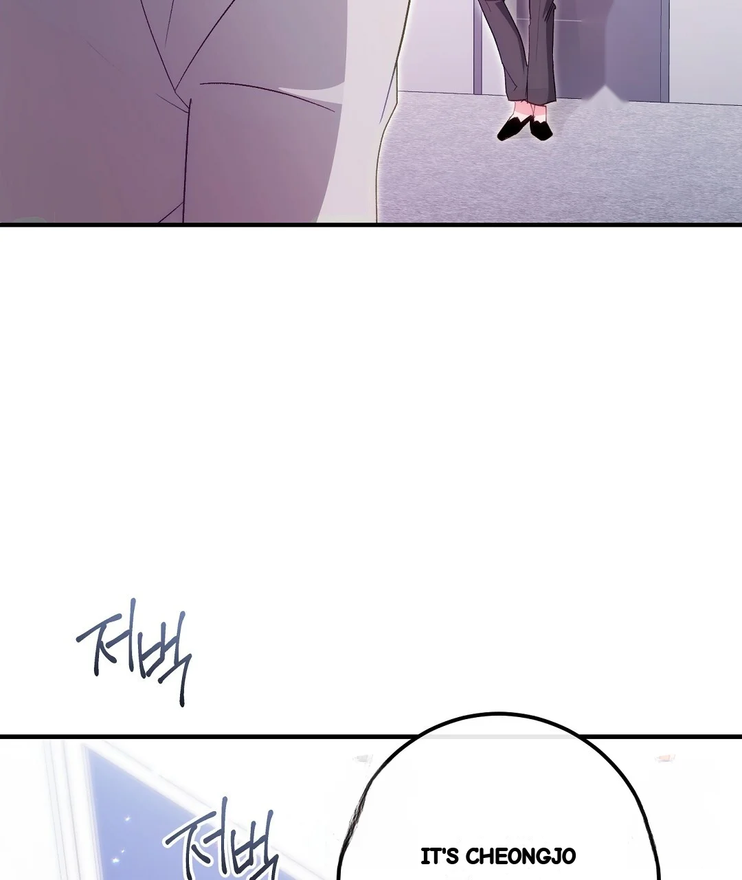 Should Not Episode 54 - Page 198