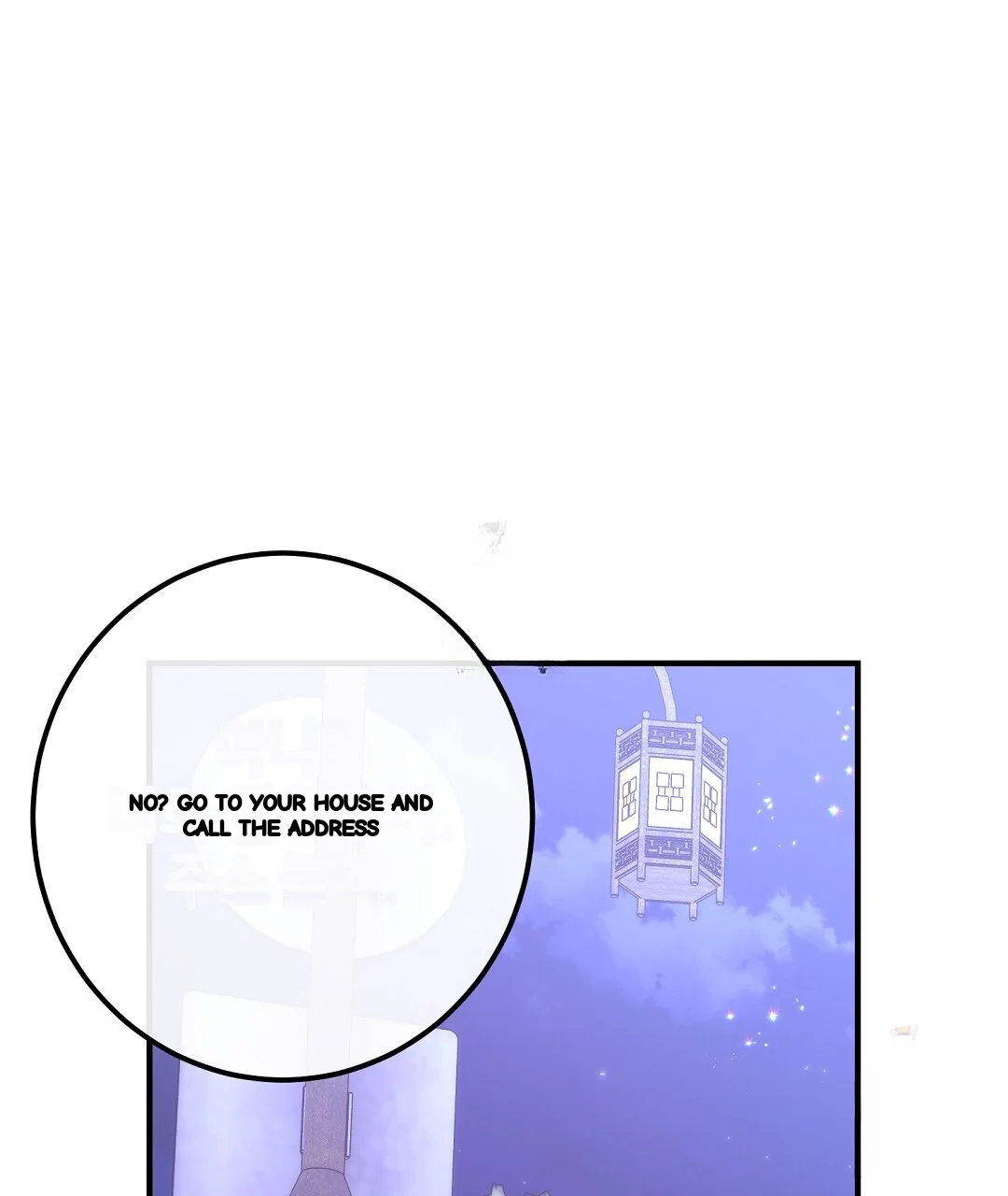 Should Not Episode 54 - Page 57
