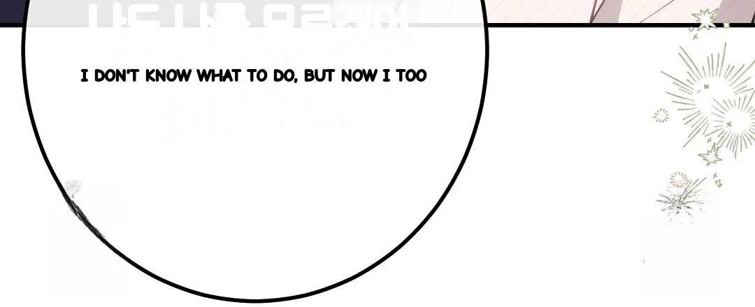 Should Not Episode 54 - Page 82