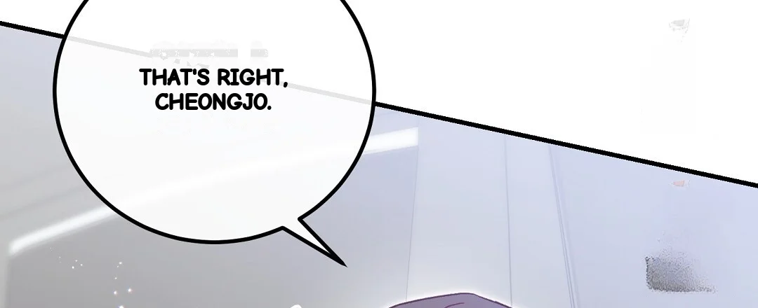 Should Not Episode 55 - Page 112