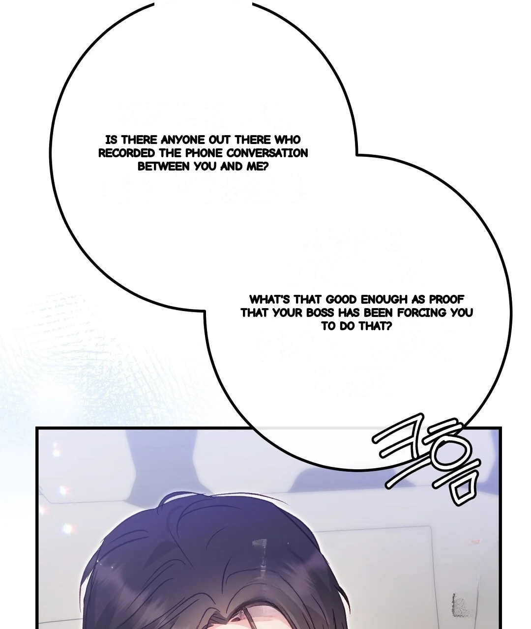Should Not Episode 55 - Page 125