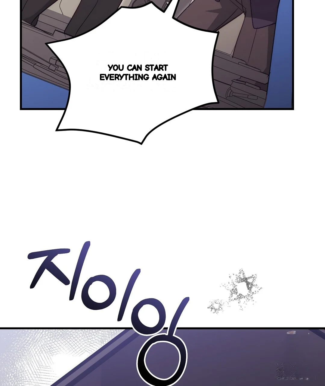 Should Not Episode 55 - Page 135