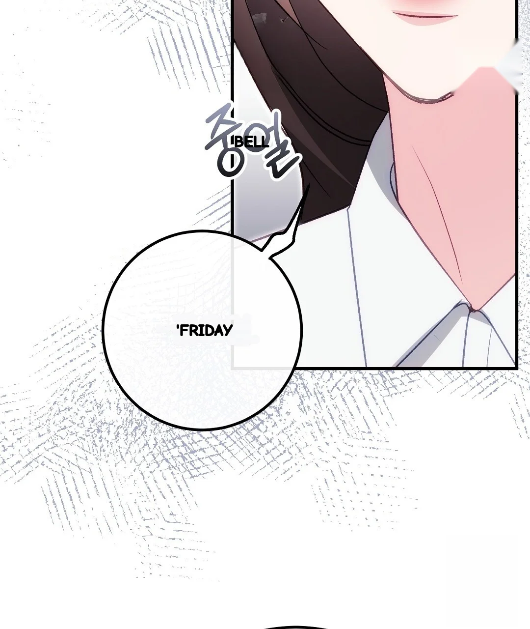 Should Not Episode 55 - Page 15