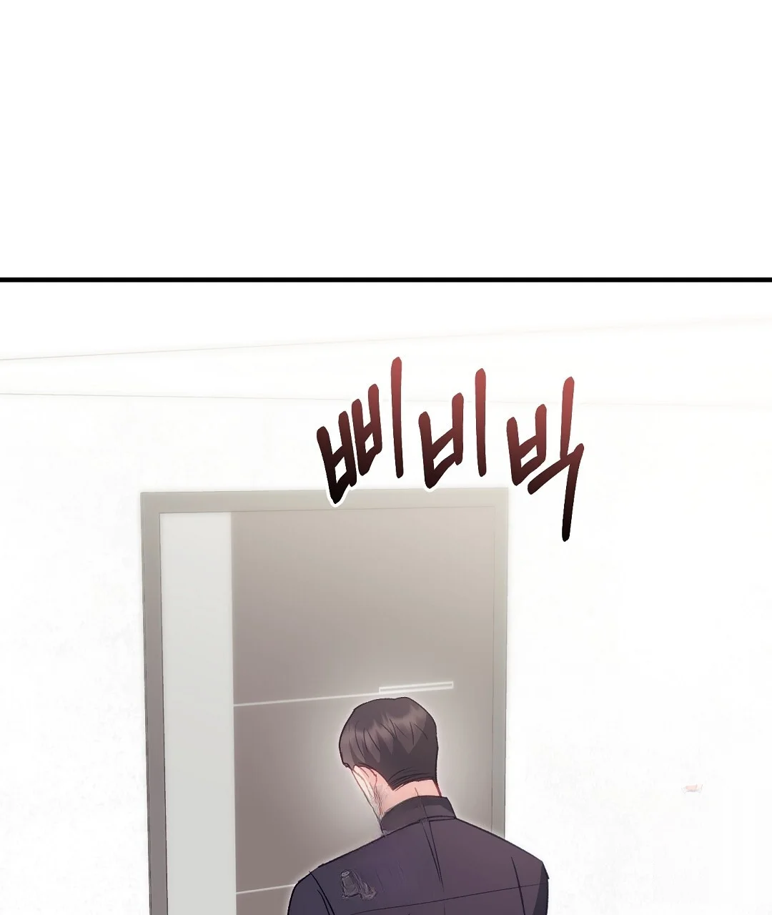 Should Not Episode 55 - Page 158