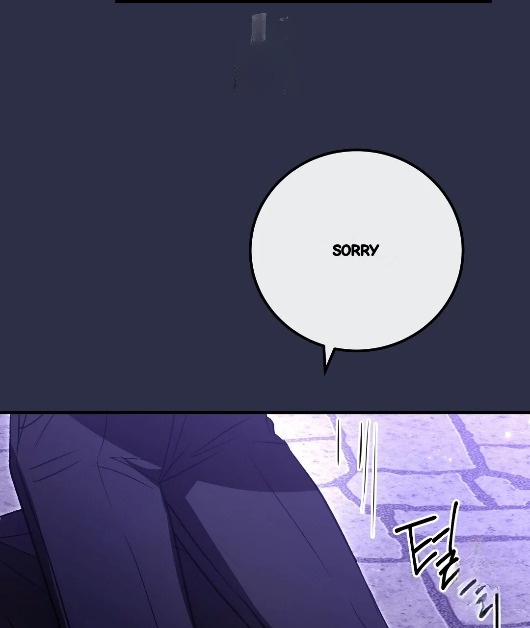 Should Not Episode 55 - Page 182