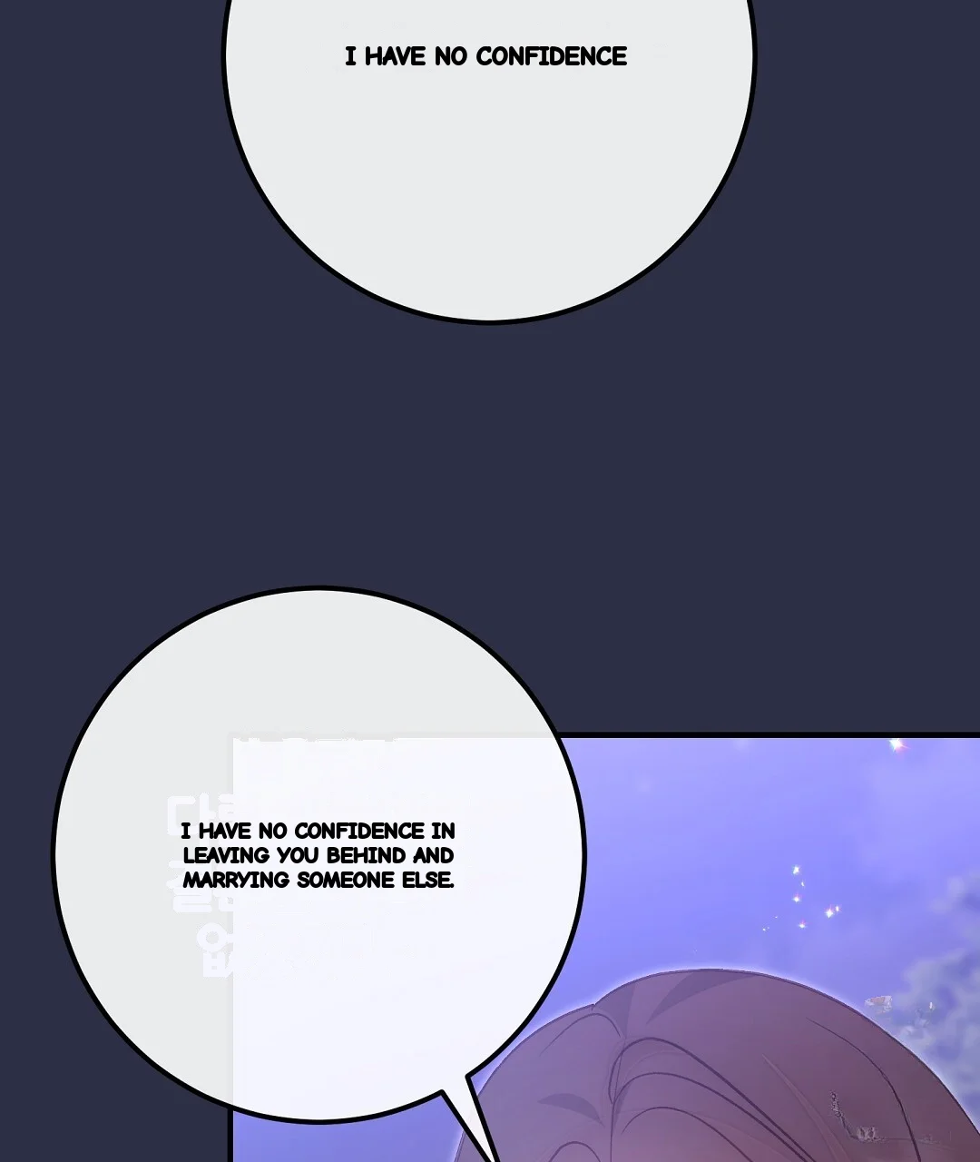 Should Not Episode 55 - Page 188