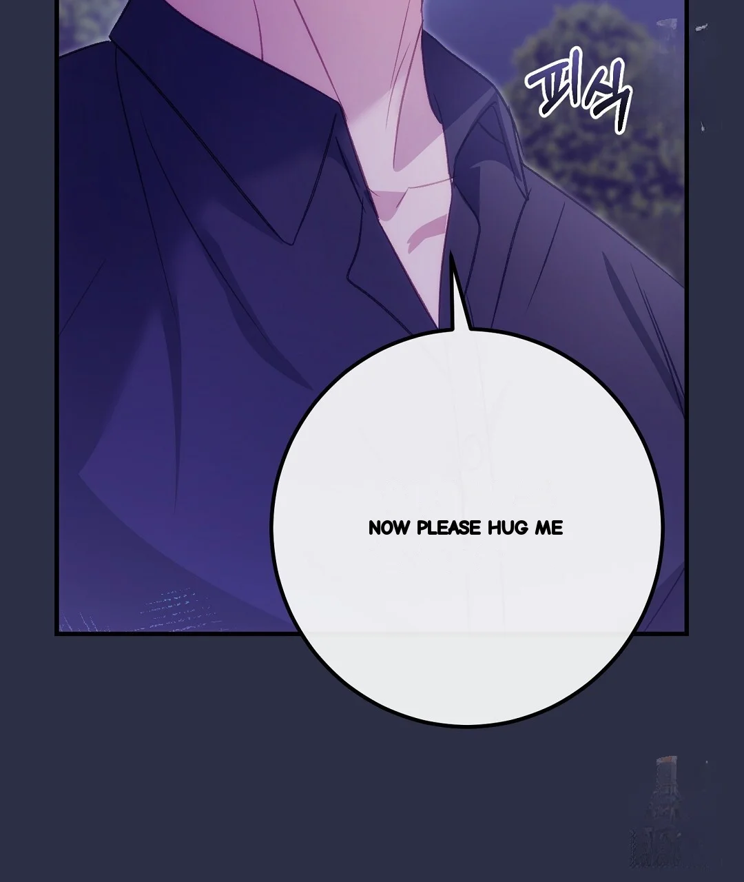 Should Not Episode 55 - Page 206