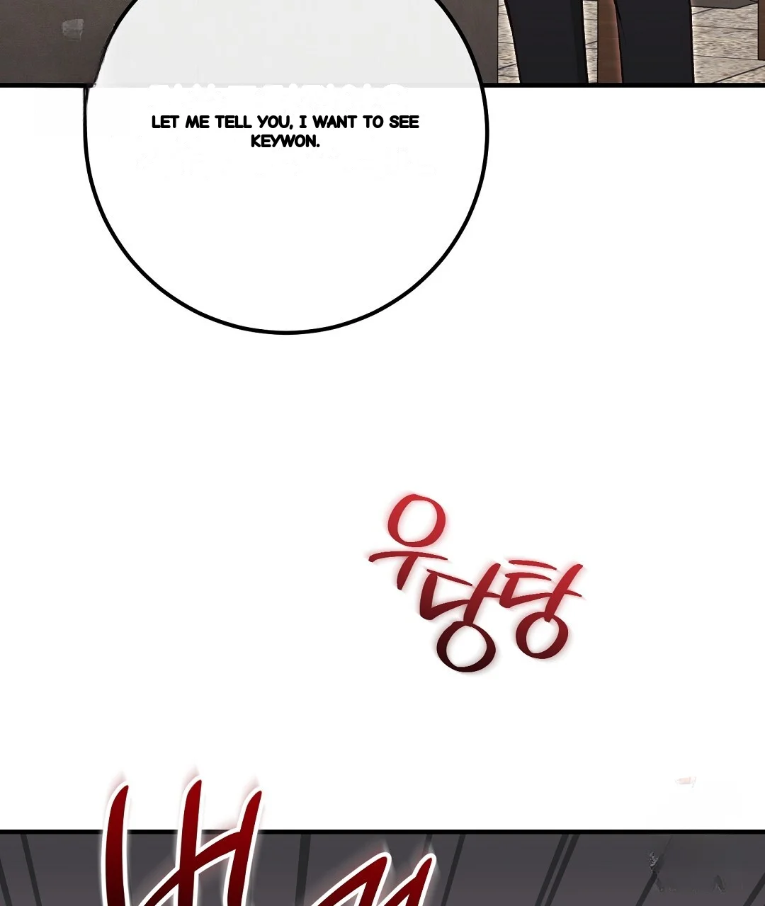 Should Not Episode 55 - Page 29