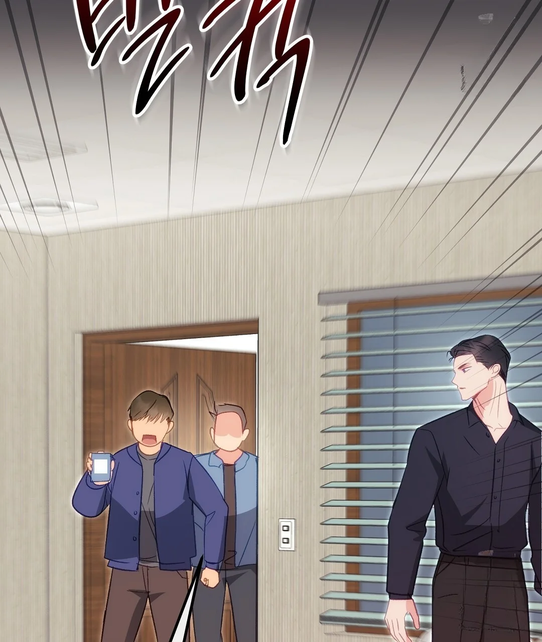 Should Not Episode 55 - Page 30