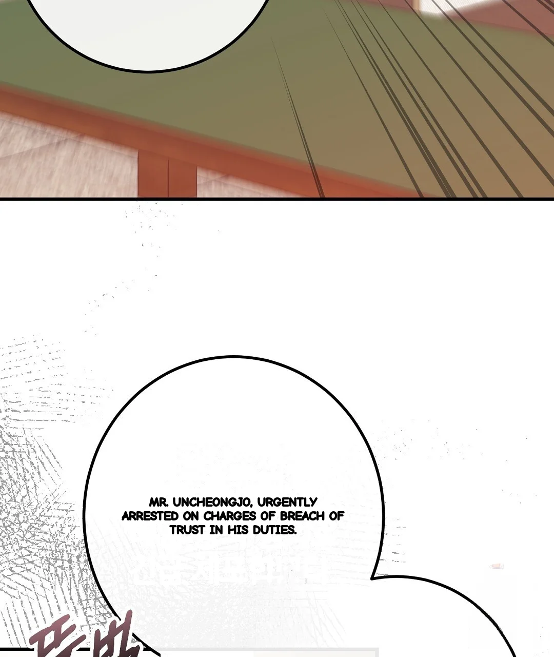 Should Not Episode 55 - Page 32