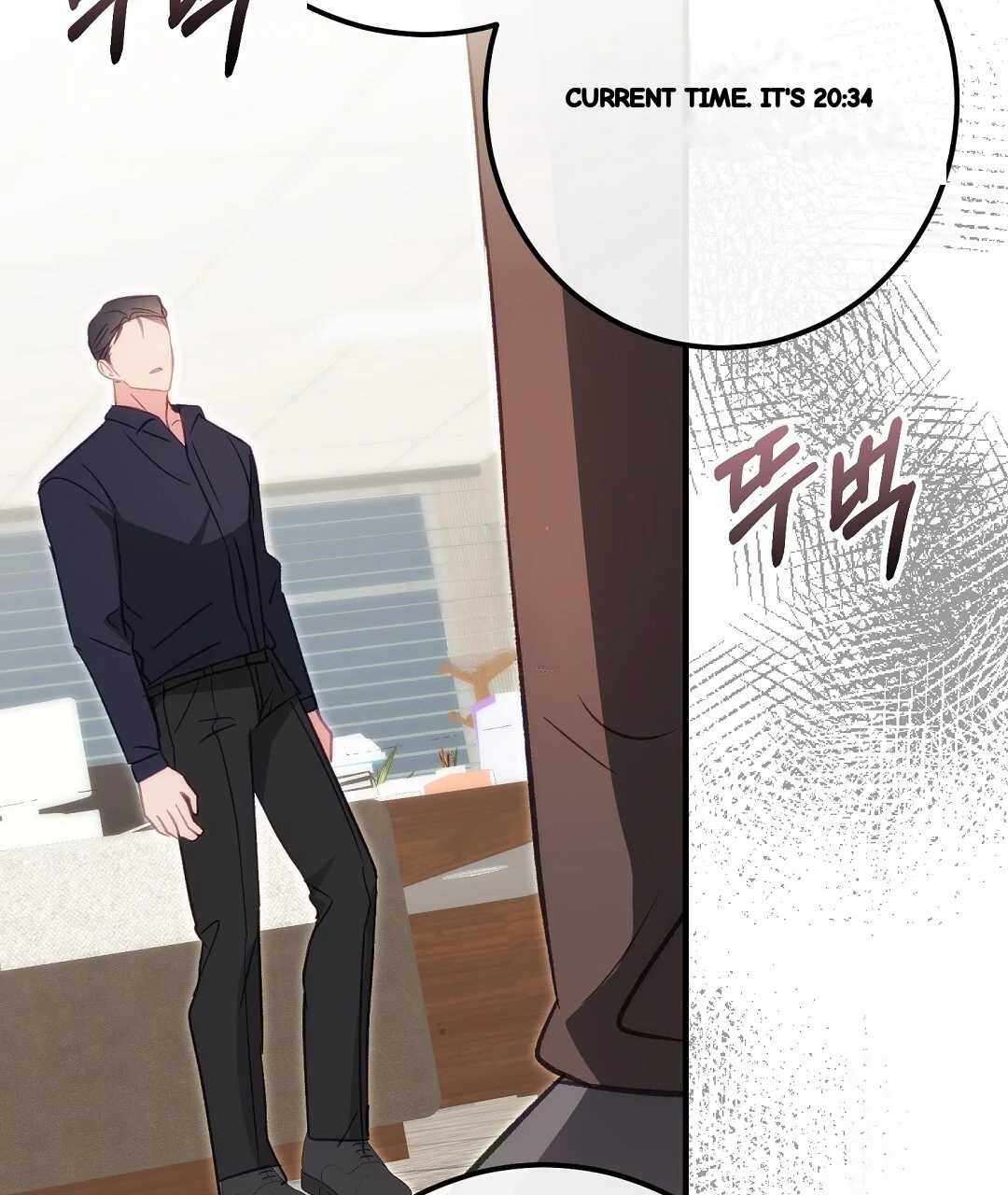 Should Not Episode 55 - Page 33
