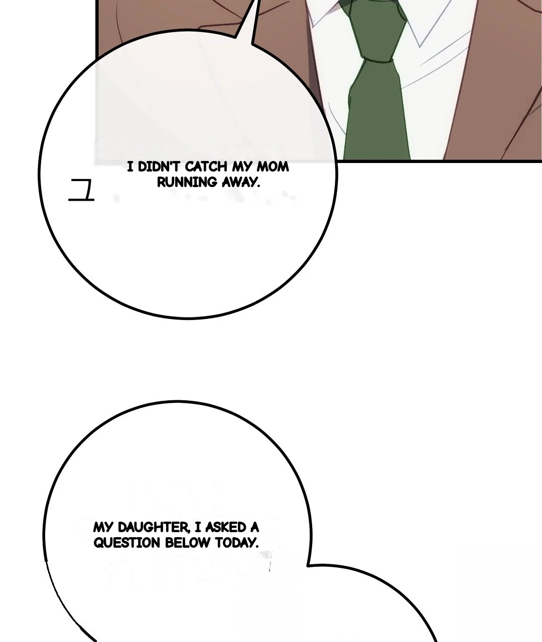 Should Not Episode 55 - Page 66