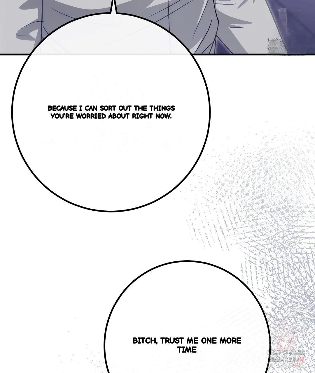 Should Not Episode 55 - Page 9
