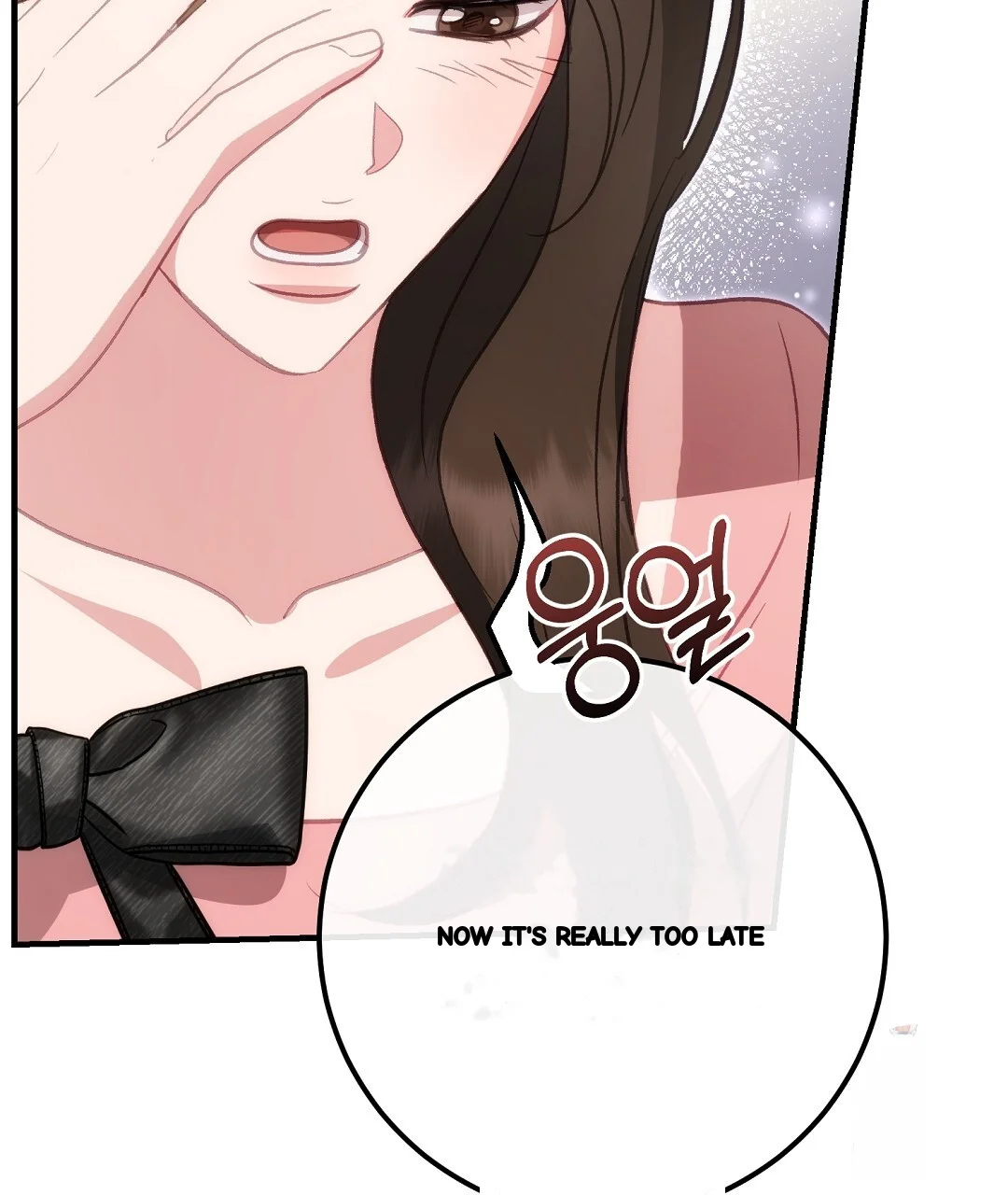 Should Not Episode 55 - Page 90