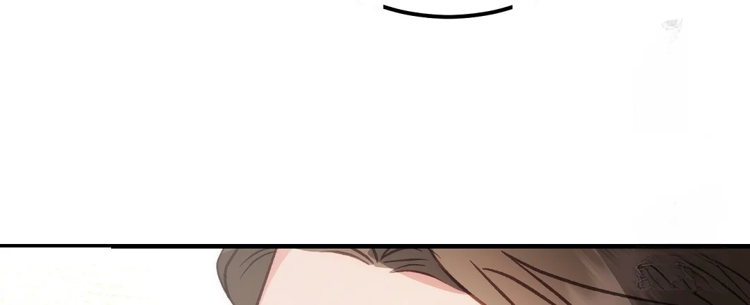 Should Not Episode 55 - Page 91