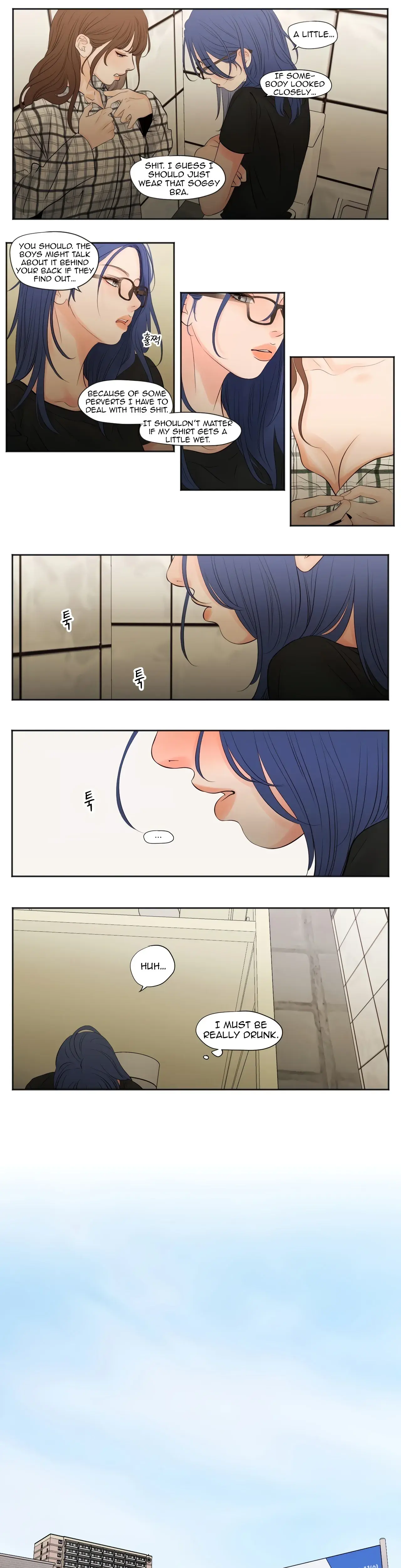 Show Me Your Bust Episode 1 - Page 3
