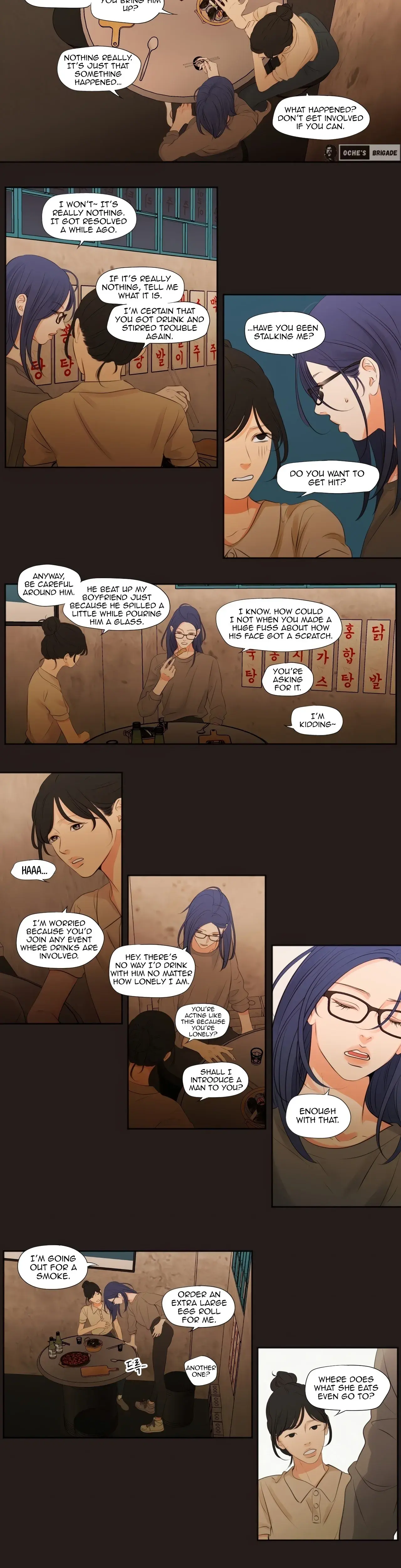 Show Me Your Bust Episode 21 - Page 2