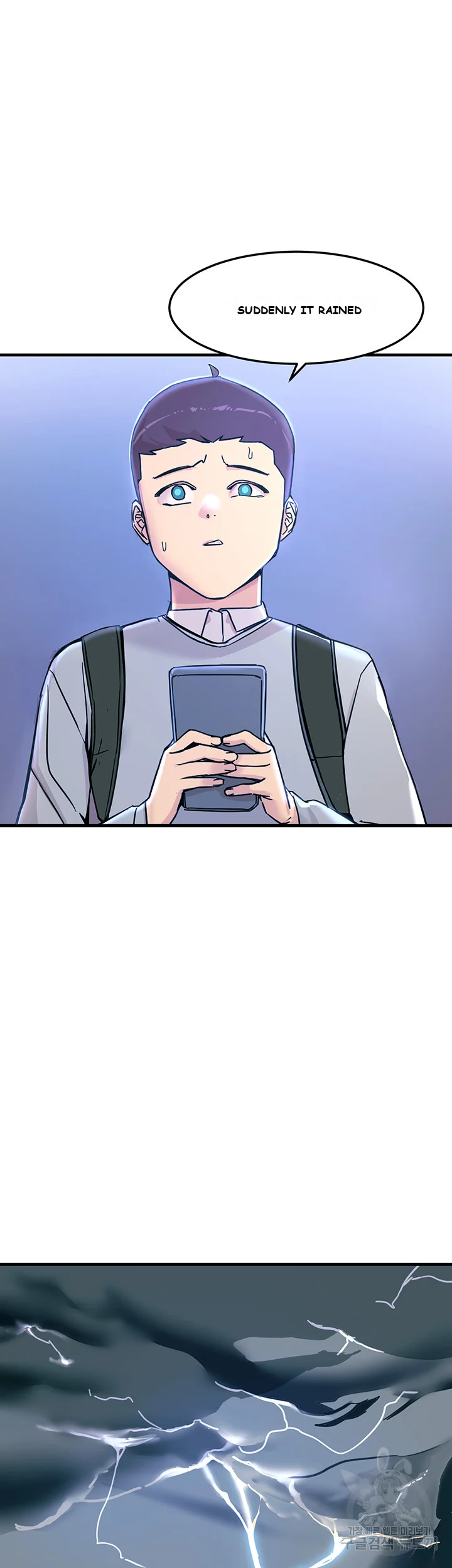Show Me Your Color Episode 1 - Page 21