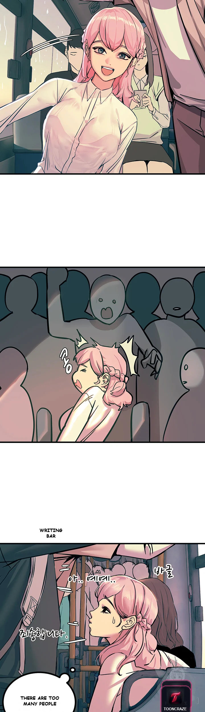 Show Me Your Color Episode 1 - Page 37