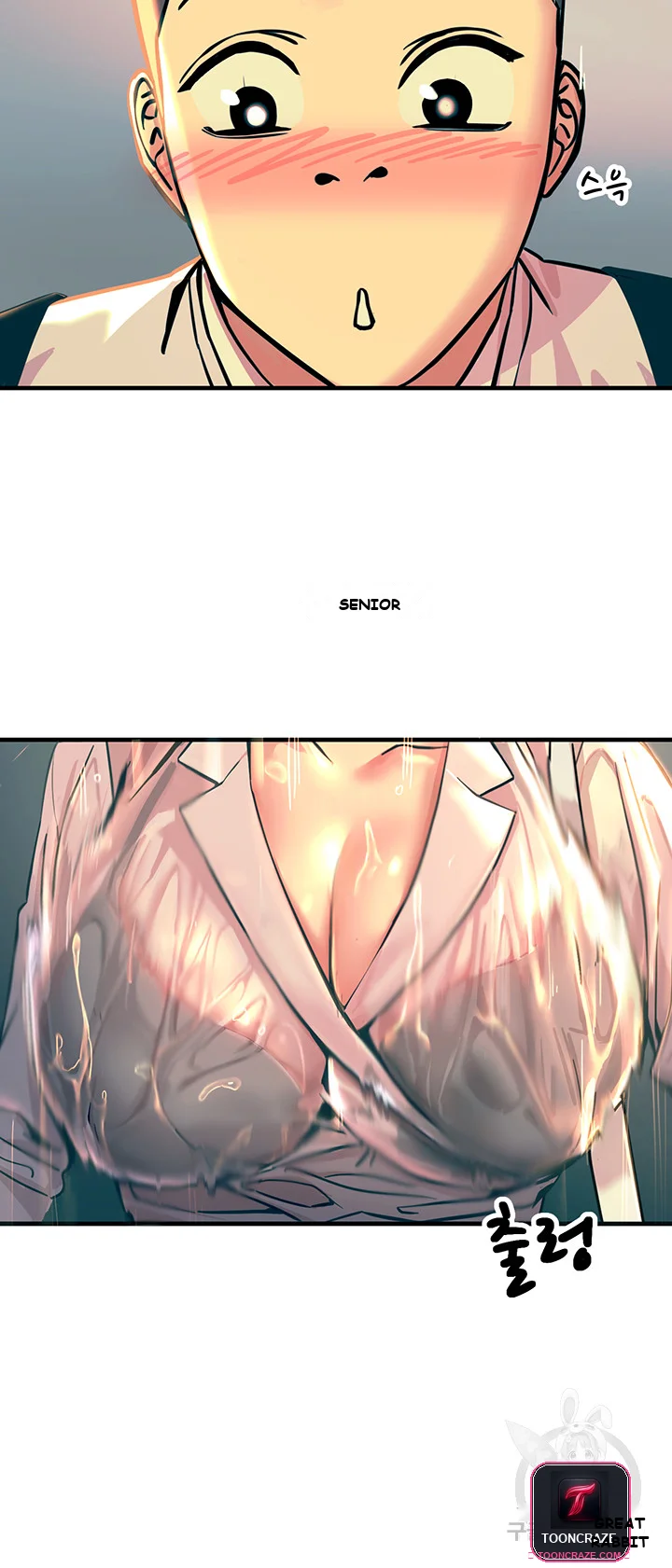 Show Me Your Color Episode 1 - Page 44
