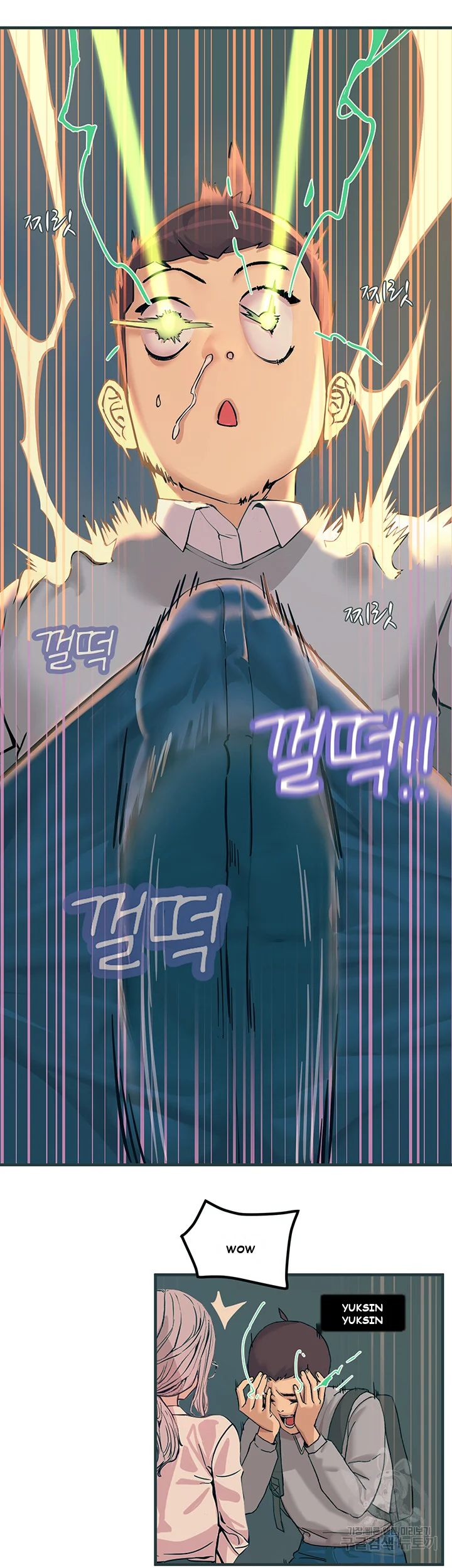 Show Me Your Color Episode 1 - Page 50
