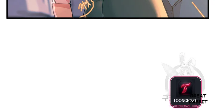 Show Me Your Color Episode 1 - Page 54