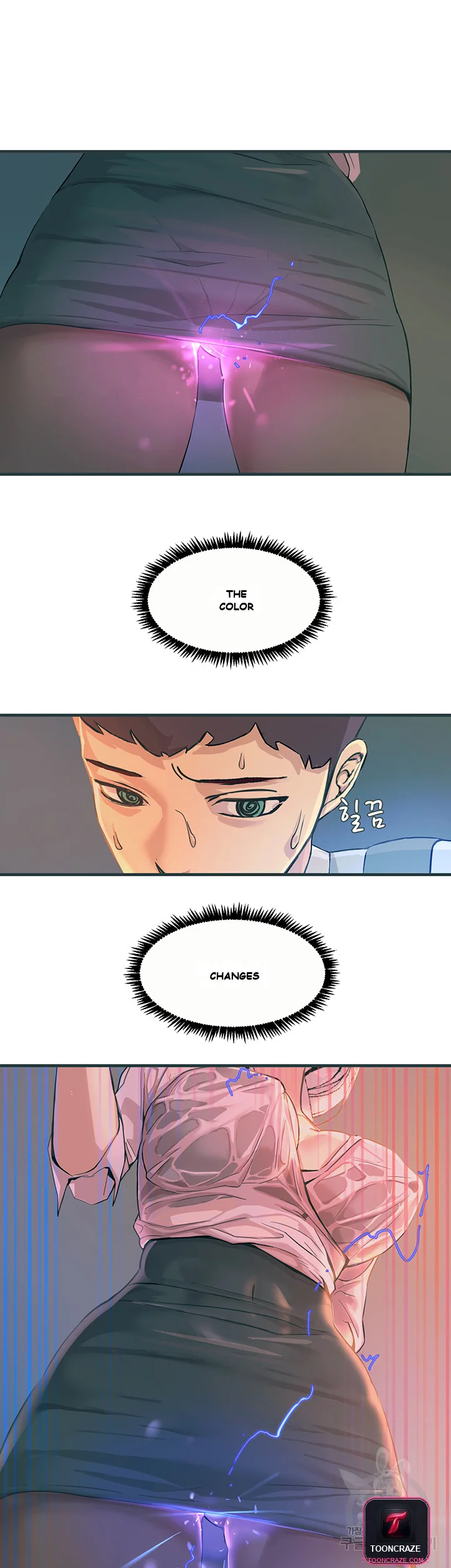 Show Me Your Color Episode 1 - Page 55