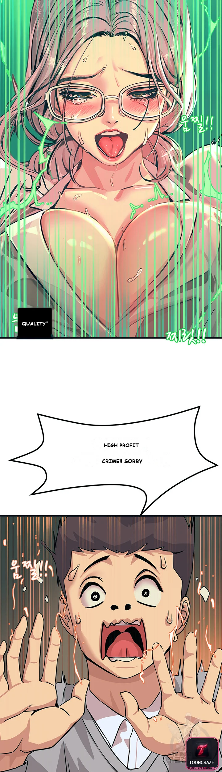 Show Me Your Color Episode 1 - Page 61