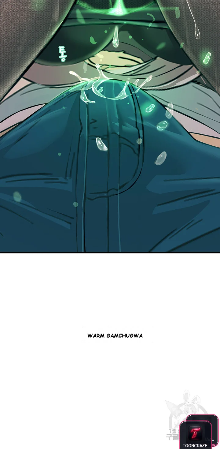 Show Me Your Color Episode 1 - Page 71