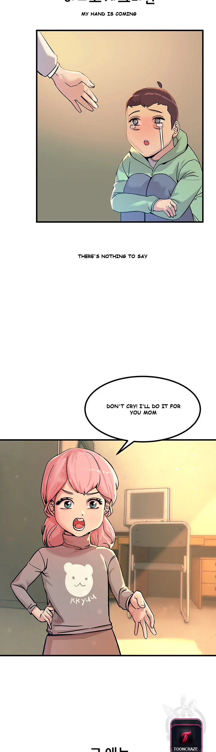 Show Me Your Color Episode 1 - Page 9
