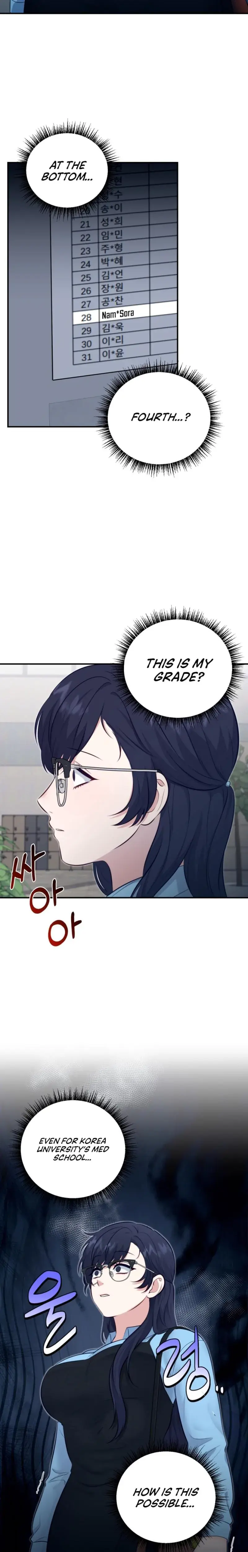 Show Me Your Fangs Episode 1 - Page 12