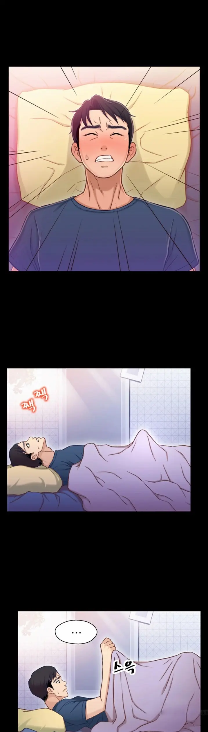 Siblings (Brother and Sister) Episode 10 - Page 11