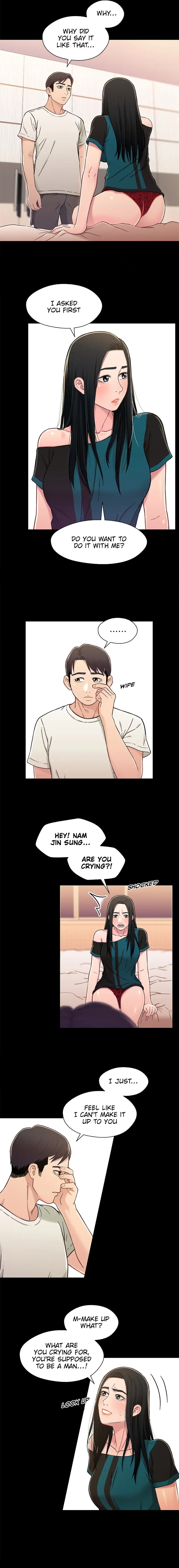 Siblings (Brother and Sister) Episode 17 - Page 4
