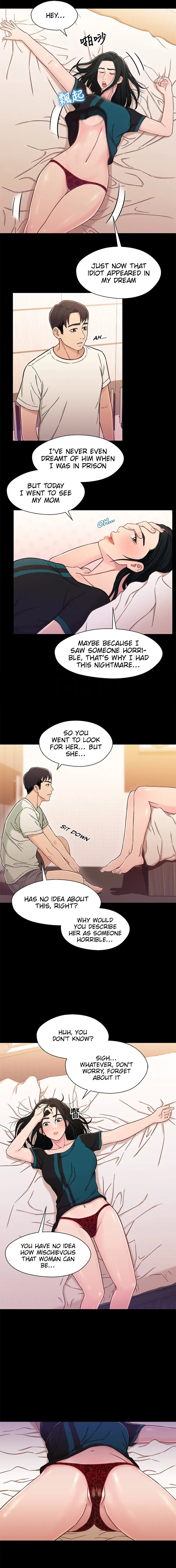 Siblings (Brother and Sister) Episode 17 - Page 7