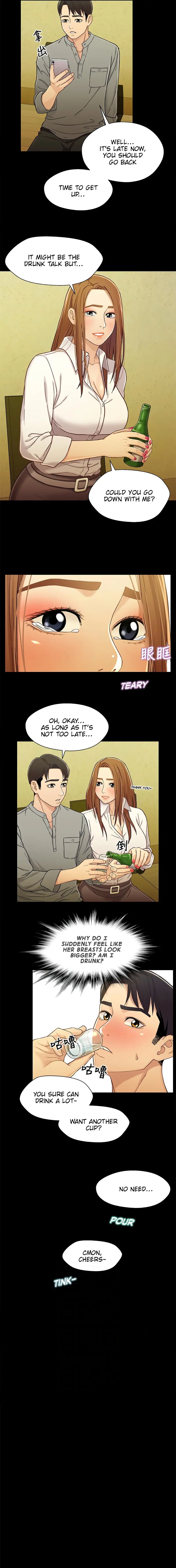 Siblings (Brother and Sister) Episode 19 - Page 11