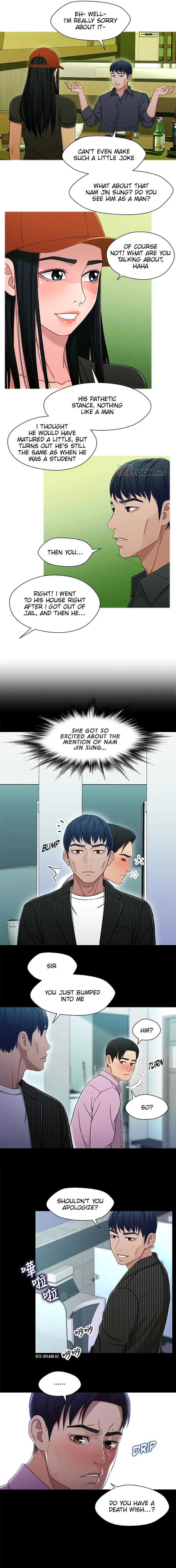 Siblings (Brother and Sister) Episode 21 - Page 10