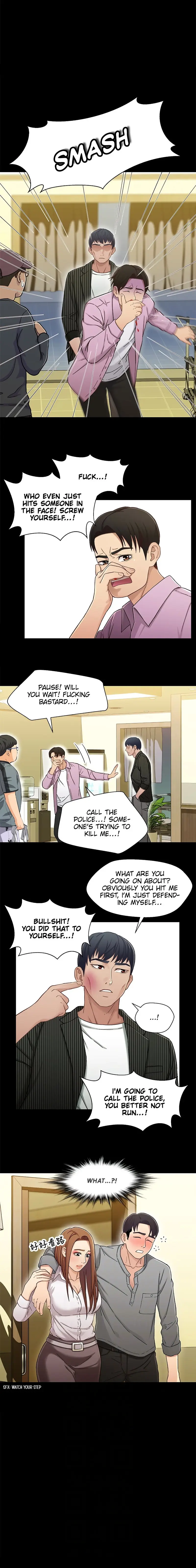 Siblings (Brother and Sister) Episode 21 - Page 11
