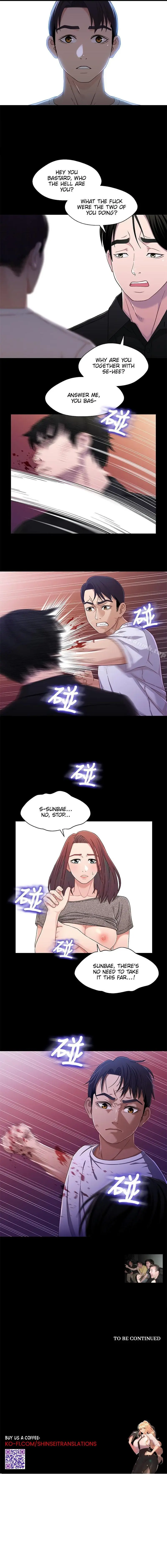Siblings (Brother and Sister) Episode 25 - Page 11