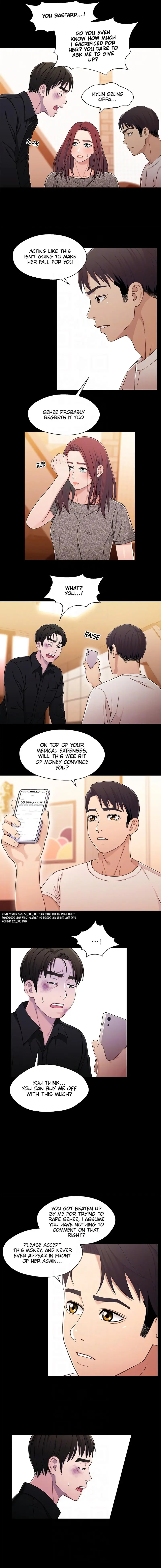 Siblings (Brother and Sister) Episode 26 - Page 6