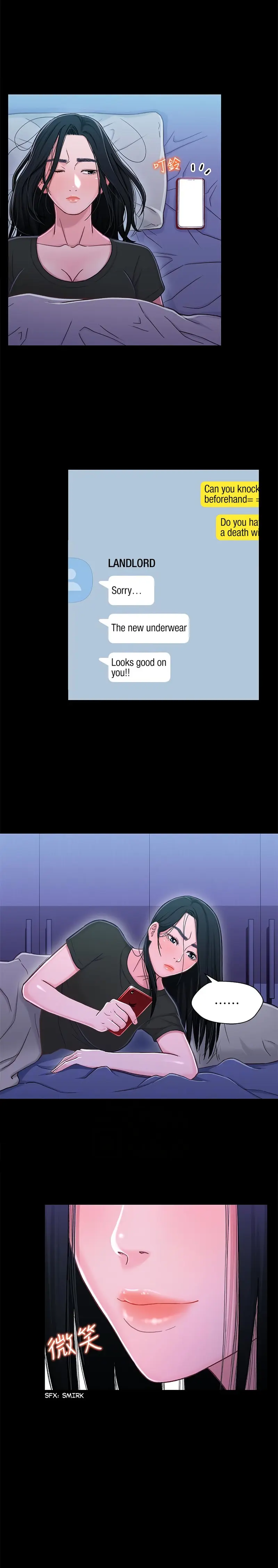 Siblings Episode 10 - Page 15