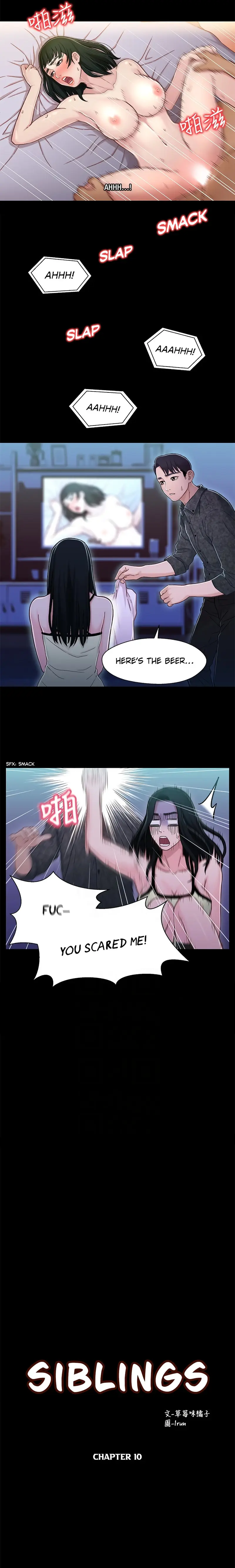 Siblings Episode 10 - Page 4