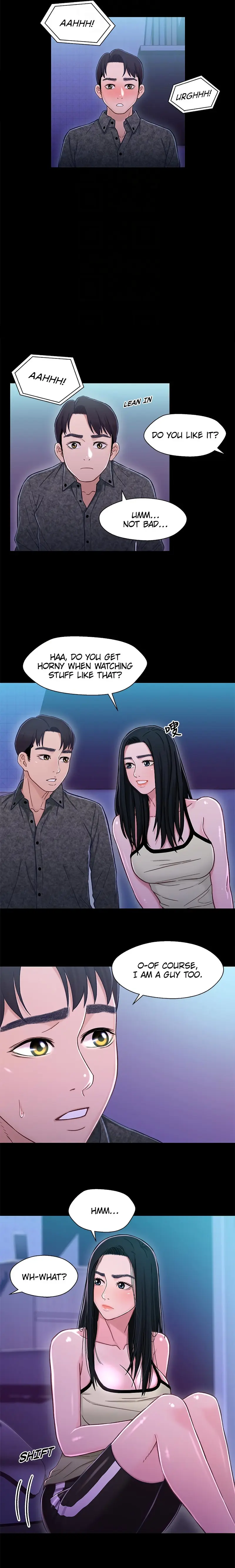 Siblings Episode 10 - Page 7