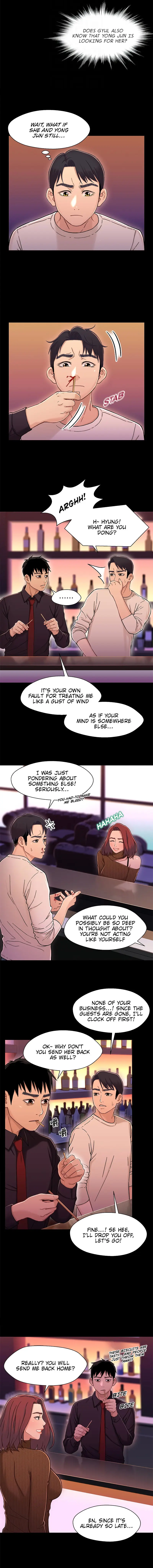Siblings Episode 13 - Page 3