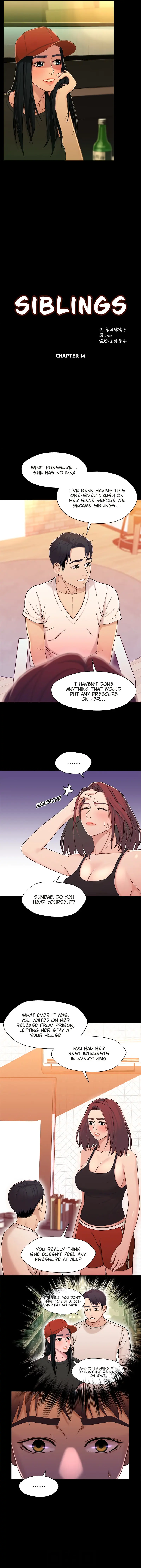 Siblings Episode 14 - Page 2